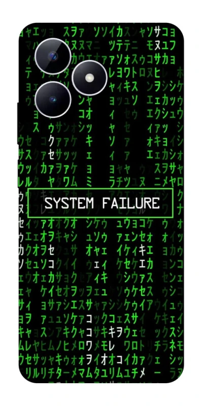 Чехол на Realme Note 50 5G Matrix system failure фото 1 из 1