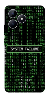 Чехол на Realme Note 50 5G Matrix system failure фото 1 Чехол на Realme Note 50 5G Matrix system failure фото 1 из 1