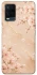 Чохол на Oppo A54 4G Sakura ver.2 фото 1 з 1