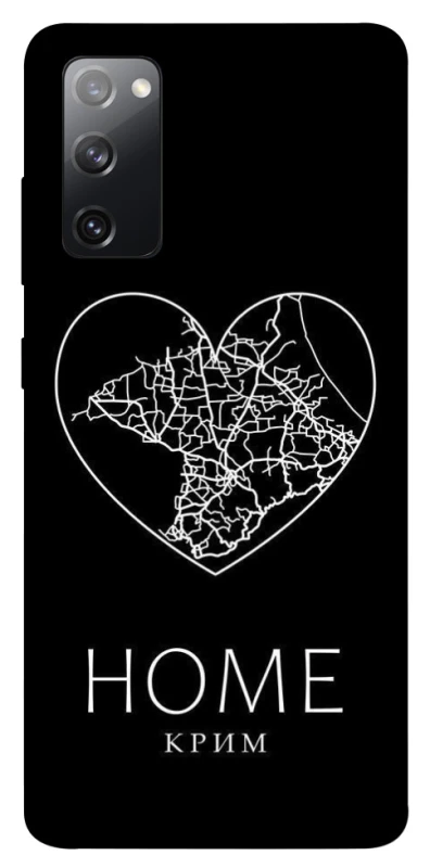 Чохол на Samsung Galaxy S20 FE Крим Home фото 1 з 1