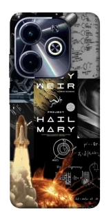 Чохол на Infinix Hot 40i Project Hail Mary ver.4 фото 1 з 1