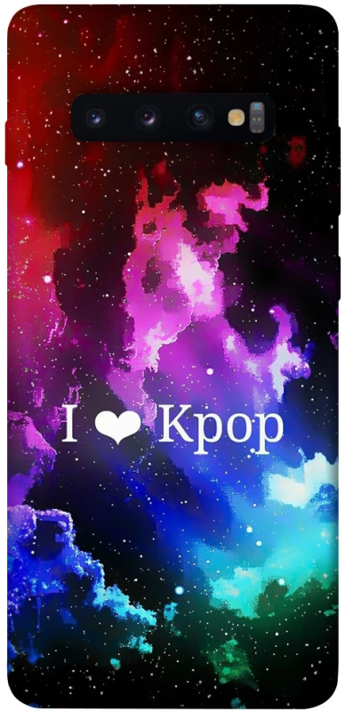 Чехол на Samsung Galaxy S10+ K-pop love фото 1 из 1