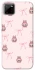Чехол на Realme C11 Pink bows and Labubus фото 1 из 1