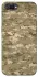 Чехол на Realme C2 camouflage v4 фото 1 из 1