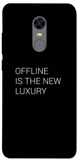 Чехол на Xiaomi Redmi 5 Plus / Redmi Note 5 (Single Camera) Offline фото 1 из 1