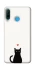 Чохол на Huawei P30 lite cat in love фото 1 Чохол на Huawei P30 lite cat in love фото 1 з 1