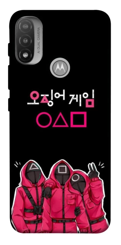 Чохол на Motorola Moto E20 squid game v5 фото 1 з 1