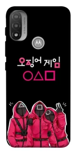Чохол на Motorola Moto E20 squid game v5 фото 1 з 1