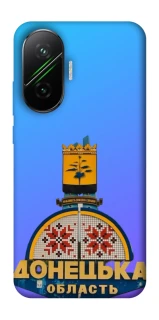 Чехол на Xiaomi Poco F7 Донбасс фото 1 из 1