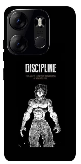 Чехол на Tecno Spark Go 2023 Discipline фото 1 из 1