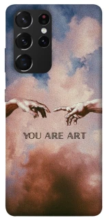 Чохол на Samsung Galaxy S21 Ultra You are Art фото 1 з 1
