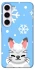 Чохол на Samsung Galaxy S23+ Adopt Me Snow Kitty Smile фото 1 з 1