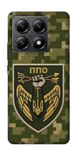 Чехол на Xiaomi 14T ПВО фото 1 из 1