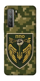 Чехол на Huawei Nova 7 SE ПВО фото 1 из 1