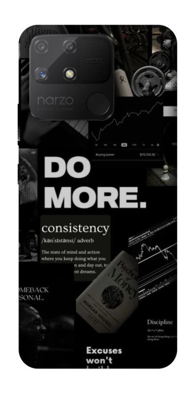 Чохол на Realme Narzo 50A Do more фото 1 з 1