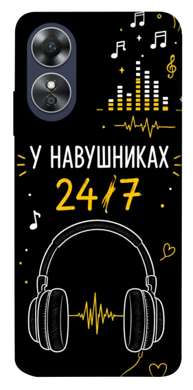 Чехол на Oppo A17 24/7 фото 1 из 1