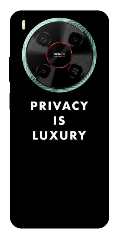 Чохол на ZTE Nubia V70 Max Privacy is luxury фото 1 з 1