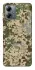 Чохол на Motorola Moto G14 camouflage v5 фото 1 з 1