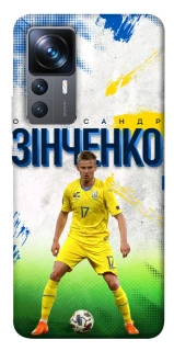 Чехол на Xiaomi 12T / 12T Pro Зинченко №17 фото 1 из 1