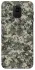 Чохол на Samsung J600F Galaxy J6 (2018) Camouflage v25 фото 1 з 1