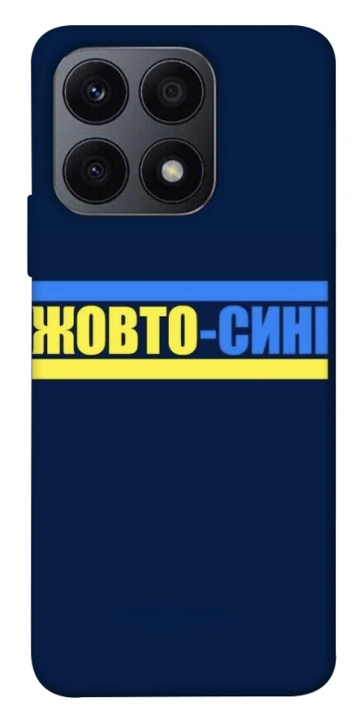 Чехол на Huawei Honor X8a UA-Football ver.8 фото 1 из 1