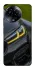 Чехол на Realme C67 4G BMW v48 фото 1 из 1