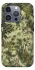 Чохол на Apple iPhone 16 Pro Max Сamouflage v20 фото 1 з 1