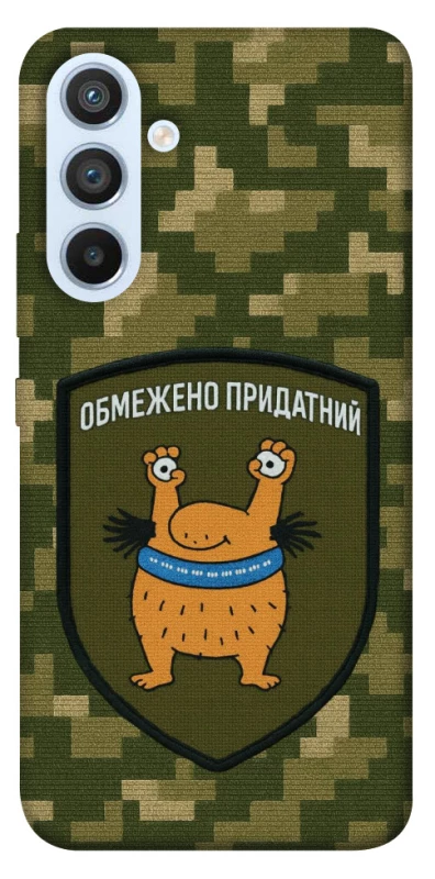 Чехол на Samsung Galaxy A54 5G Ограниченно годен фото 1 из 1