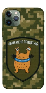 Чохол на Apple iPhone 11 Pro (5.8") Обмежено придатний фото 1 з 1