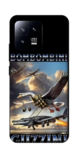 Чехол на Xiaomi 13 Bombombini Gusini фото 1 из 1