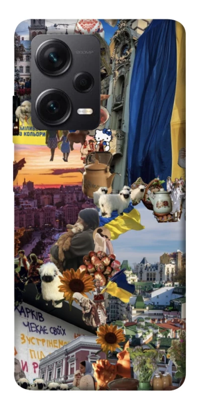 Чохол на Xiaomi Redmi Note 12 Pro+ 5G Ukraine style ver.2 фото 1 з 1