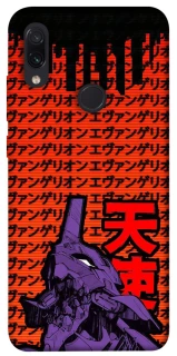 Чехол на Xiaomi Redmi Note 7 / Note 7 Pro / Note 7s Евангелион фото 1 из 1