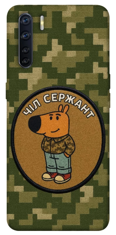 Чехол на Oppo A91 Чил сержант фото 1 из 1