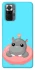 Чохол на Xiaomi Redmi Note 10 Pro Adopt Me Hippo Floatie фото 1 з 1