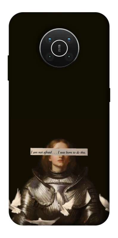 Чехол на Nokia X10 / X20 Not afraid фото 1 из 1