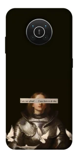 Чехол на Nokia X10 / X20 Not afraid фото 1 из 1