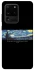 Чохол на Samsung Galaxy S20 Ultra Starry night Van Gogh фото 1 з 1