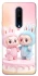 Чехол на OnePlus 7 Pro Labubu Twins фото 1 из 1