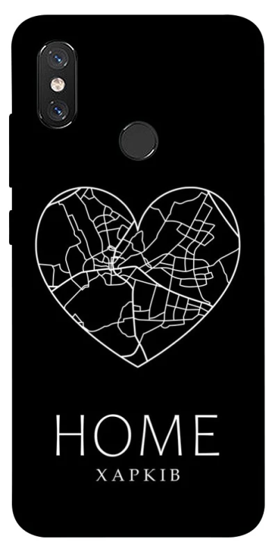 Чехол на Xiaomi Mi 8 Харків Home фото 1 из 1