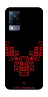 Чохол на Vivo V21 Чорно-червона вишиванка фото 1 з 1