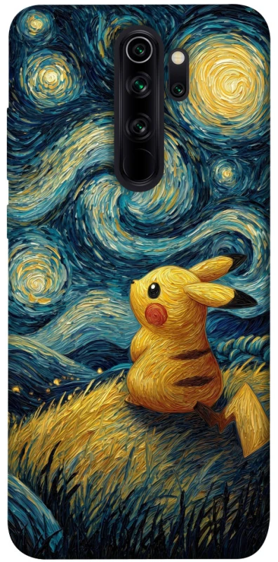 Чехол на Xiaomi Redmi Note 8 Pro Pikachu and Van Gogh фото 1 из 1
