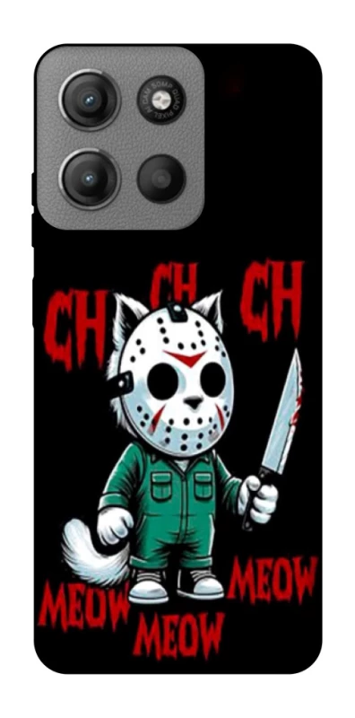 Чохол на Motorola Moto G15 Power Lucky Friday 13th Cat фото 1 з 1