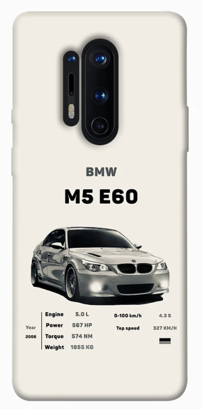 Чохол на OnePlus 8 Pro BMW M5 E60 фото 1 з 1