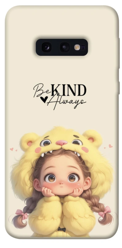 Чохол на Samsung Galaxy S10e Be kind фото 1 з 1
