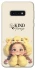 Чохол на Samsung Galaxy S10e Be kind фото 1 з 1