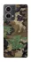 Чохол на Motorola Moto G85 Camouflage v12 фото 1 з 1