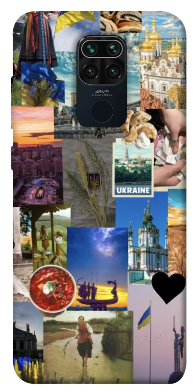 Чохол на Xiaomi Redmi Note 9 / Redmi 10X Ukraine style ver.1 фото 1 з 1