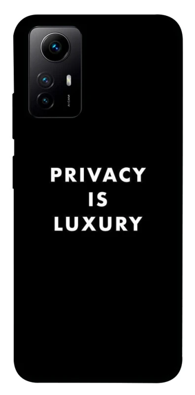 Чохол на Xiaomi Redmi Note 12S Privacy is luxury фото 1 з 1