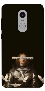 Чехол на Xiaomi Redmi Note 4X / Note 4 (Snapdragon) Not afraid фото 1 из 1