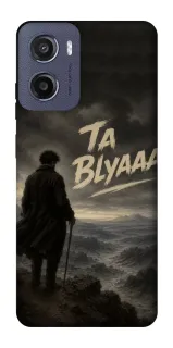Чехол на Motorola Moto G05 Ta Blyaaa фото 1 из 1